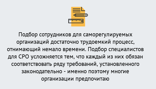 Почему нужно обратиться к нам? Вышний Волочёк Повышение квалификации сотрудников в Вышний Волочёк